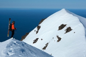 Skisport på Nord-Island (Icelandair.no))